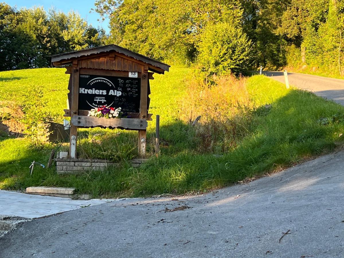 Apartament Kreiers Alp Hohenems Zewnętrze zdjęcie
